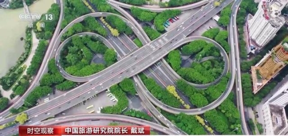 消费持续升温的五一假期 亮点纷呈