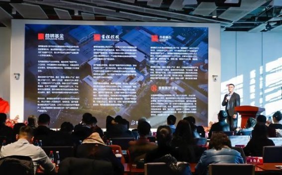 携手共进，文旅科技高质量发展再启新篇