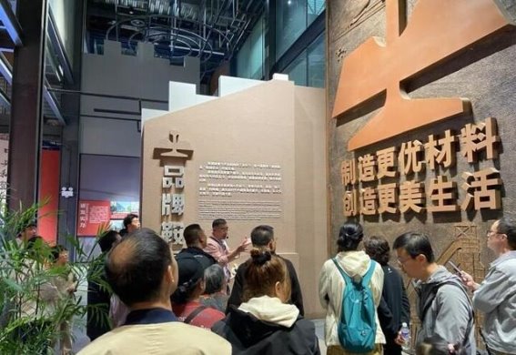 五一假期鞍山文化与科技的完美融合
