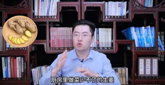 脚底贴姜片睡一晚，三大好处让你身体焕然一新