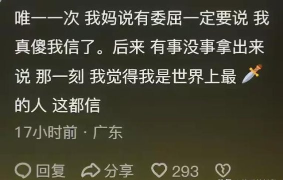 疾病的背后：探究健康隐患的深层原因