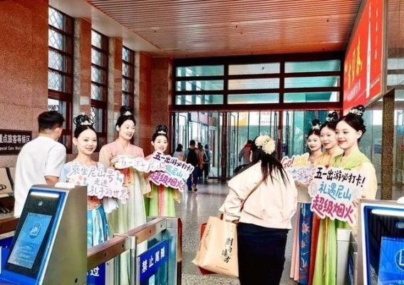 五一游山东，G5557次专线列车全新启航，济南至尼山圣境跨越千年文化之旅