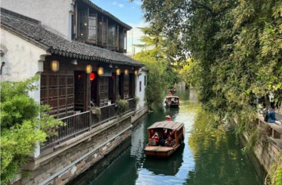 寒假华东五市纯玩五天四晚旅游攻略