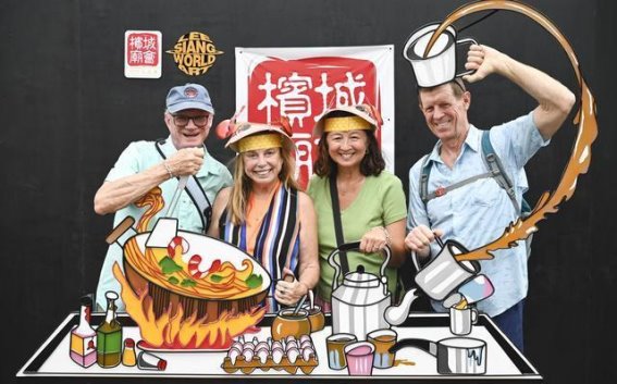 马来西亚的春节——跨越文化与科技的盛大庆典