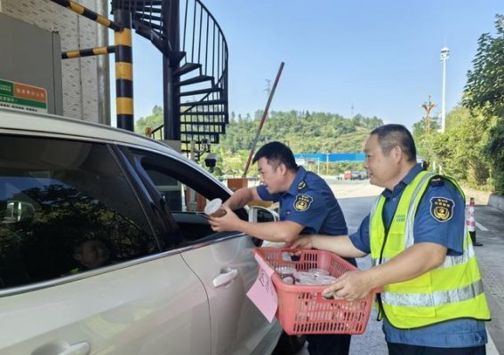 中秋国庆双节旅游高峰，张家界高速服务升级迎接客流高峰