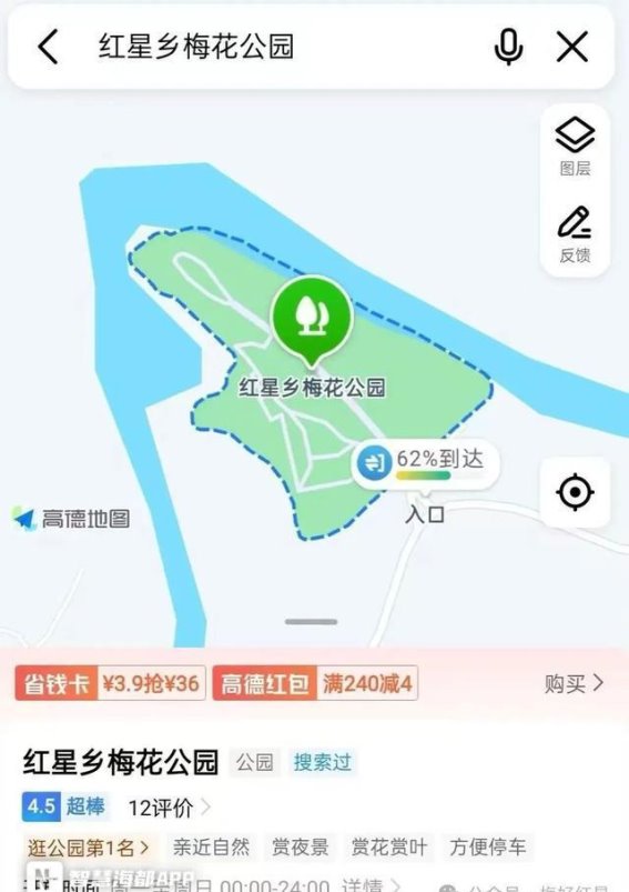 在诏安赏梅游园，品味梅香与乡村振兴的交融