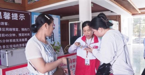 五一假期南雄旅游市场：文明旅游成为新风尚