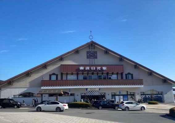 日光：在历史与自然间的温馨邂逅