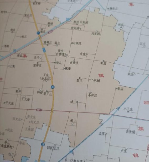 姚庄：曹县与菏泽历史交织的“飞地”与年俗传承