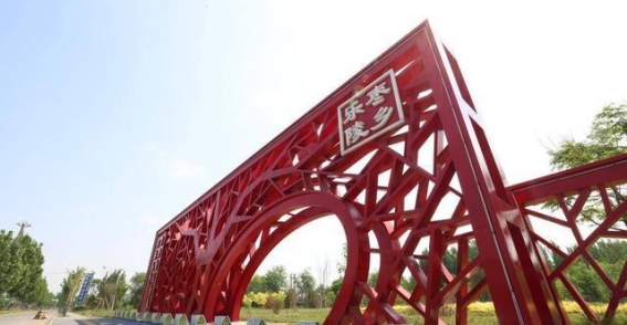 全域文旅新蓝图：山东高质量文旅产业大会引领未来