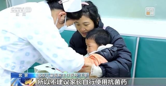 冬季儿童呼吸道感染与热性惊厥：家长必知的应对措施