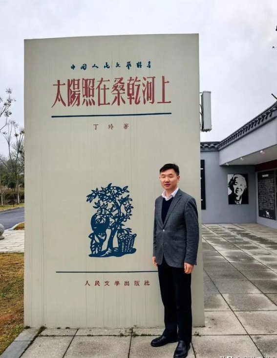 走进丁玲故居——回望岁月中的文学魂魄
