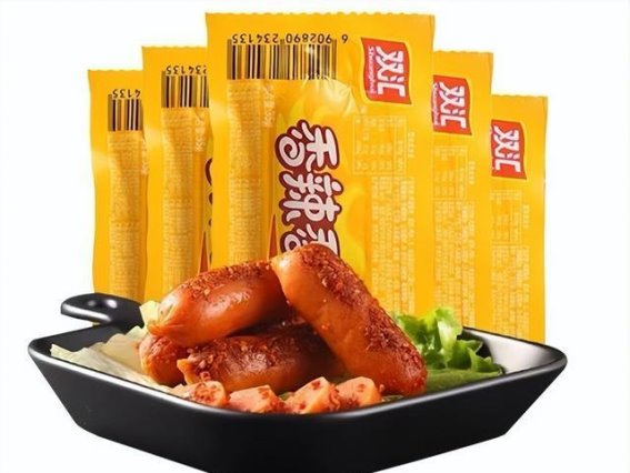 双汇火腿肠不只好吃还有更多样的选择，老品牌更放心！
