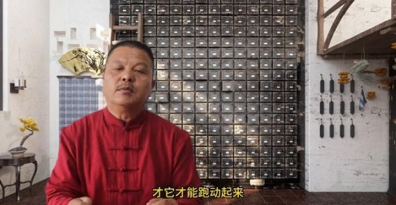 前列腺炎为何引发尿频？从中医角度解读