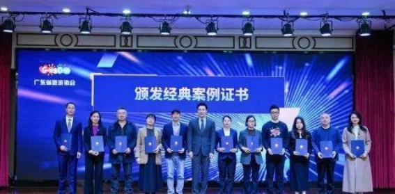 增城丝苗米农文旅综合项目：农业与文化的完美融合