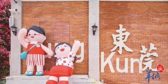 五一假期东莞旅游专线指南，超全线路安排等你来体验！