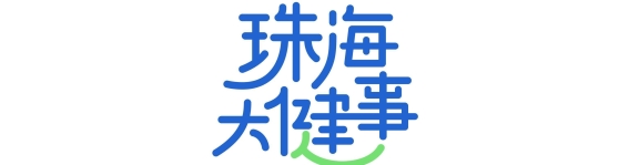 颈部肿块不容忽视，及时治疗或可避免生命危险