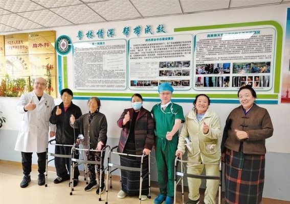 广东援藏医疗专家再赴林芝开展骨关节置换手术公益活动