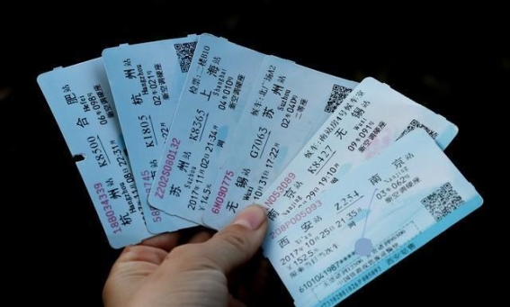 纸质车票的温情记忆：承载着时代与情感的载体