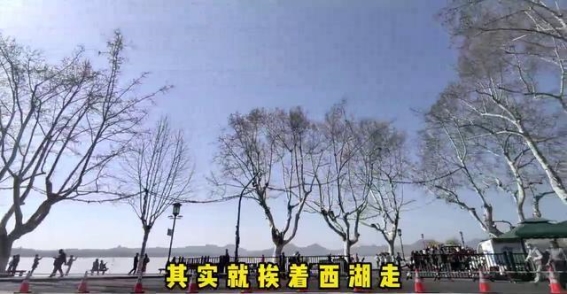 断桥的温情漫步
