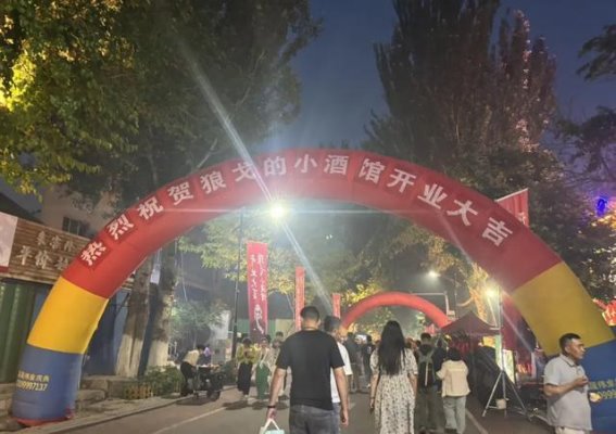 伊犁像一场梦，走过之后，世界变得柔软了