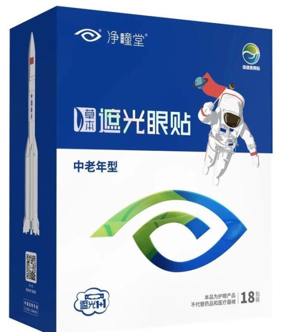 春光中的城市魅力