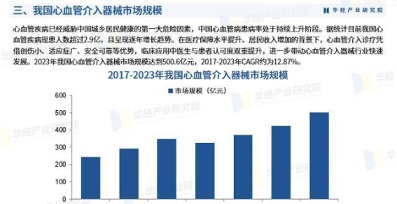 探索清新的夏季：发现避暑胜地中的宁静与美丽