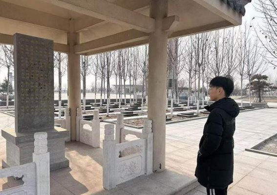 深入黄河文化与革命历史的实践之旅