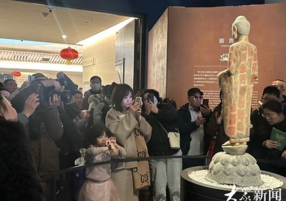 青州：从“冷资源”到“热产业”，冰雪与文化的完美融合