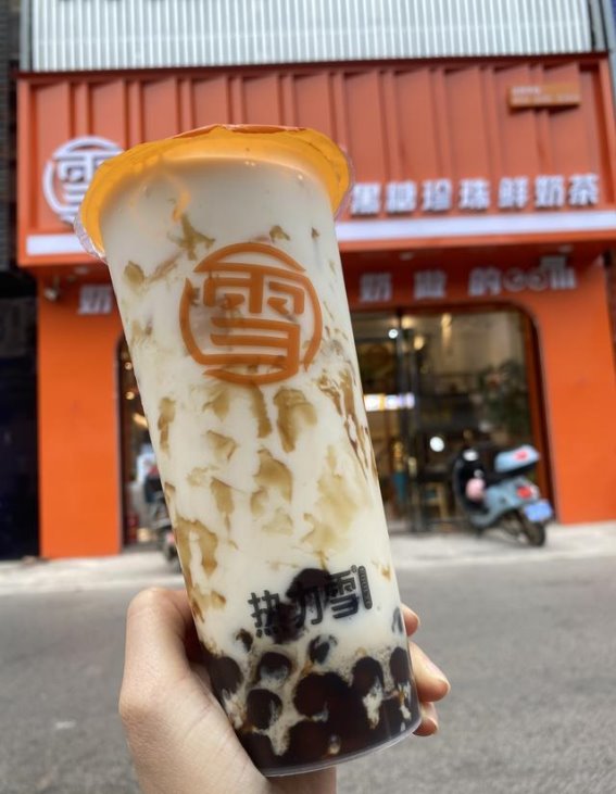 热力雪茶饮知识丨八月掌握这6个营销手段稳定增长门店营业收入！