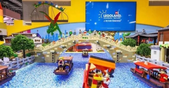 上海文旅产业再升级：乐高乐园与哈利·波特主题乐园的落户