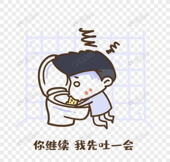 《酒后不美观！四种尴尬表现揭秘，你中了几个？》