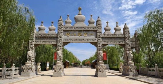 探秘黄河大峡谷108塔景区：白塔的真相让我瞠目结舌