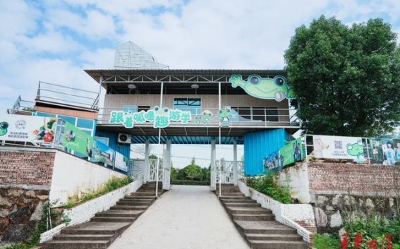 五一亲子游新选择：湖南周边亲子乐园与亲子文化体验