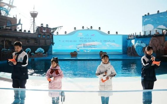 文明旅游与环境保护同行——青岛崂山区“鸥遇青岛”活动纪实