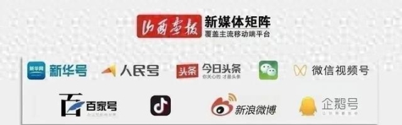 五一假期公交新服务，绿色出行缓解节日交通压力
