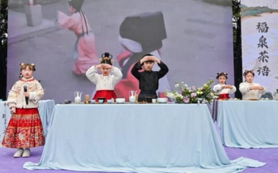 2025福泉春茶开茶仪式暨紫茶新品发布会：茶文化的传承与创新之旅