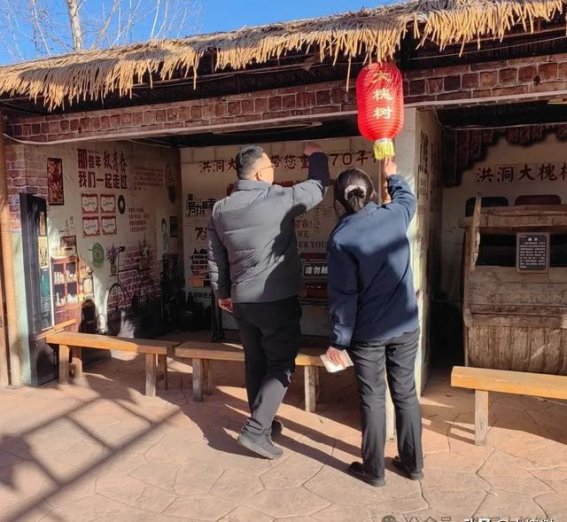 洪洞大槐树景区迎来第十九届民俗中国年活动