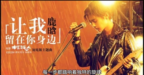 生活是一场心灵的远行