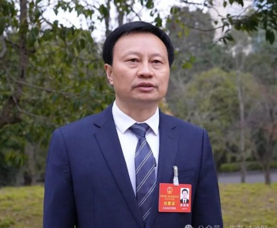 毕节市两会精神引发广泛反响，推动高质量发展迈出坚实步伐