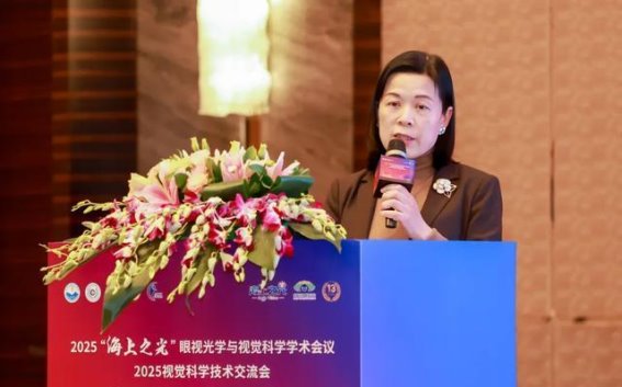 爱尔眼科创新前沿，推动眼科医疗技术的全新进展