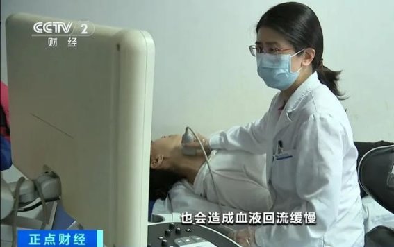 躺着玩手机竟然会致命！血栓隐患你了解吗？