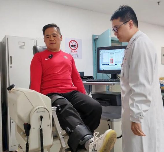 沪上首家马拉松康复门诊：为跑者健康护航