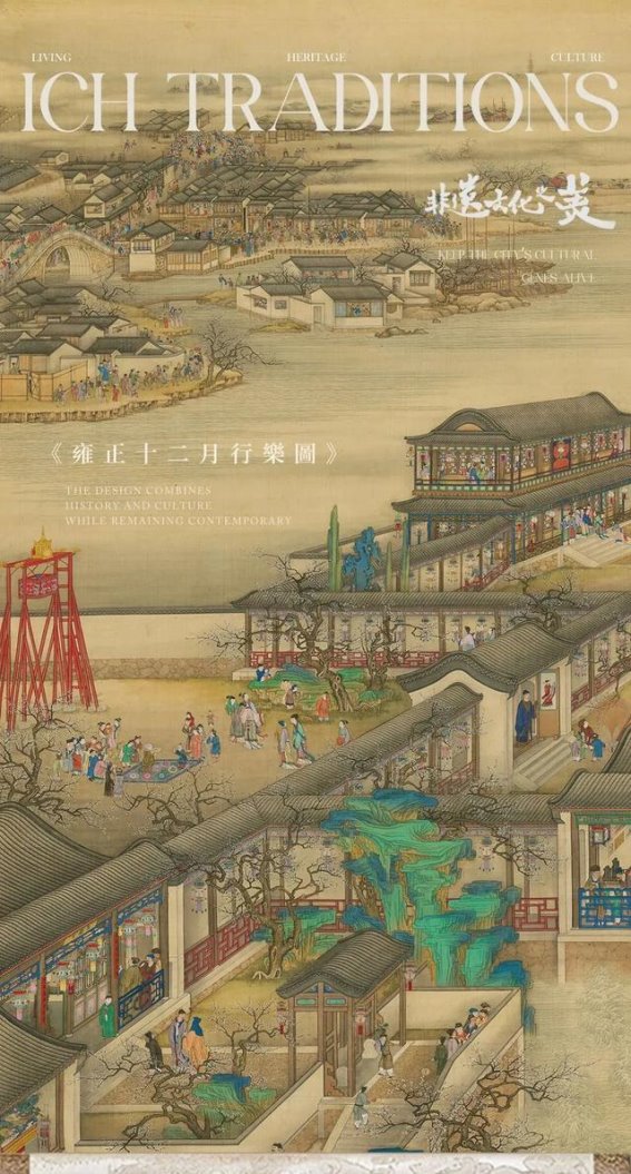 东方美学的诗意演绎——深圳宝安京基华邑酒店的空间艺术