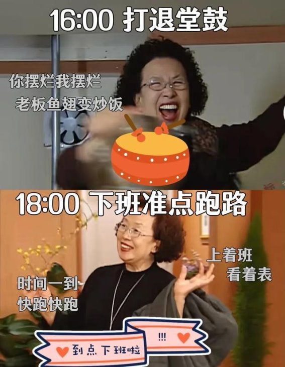 运动不必天天坚持，找到适合自己的方式