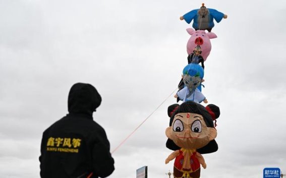 都拉塔口岸迎来首届风筝文化艺术节 盛会共赴春日梦想