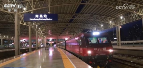 周末轻度假：赣闽旅游列车带来的便捷与活力