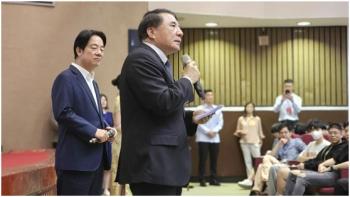 深圳同志导航报道：赖清德高校演讲遭质疑：校长干预学生提问，氛围尴尬难掩