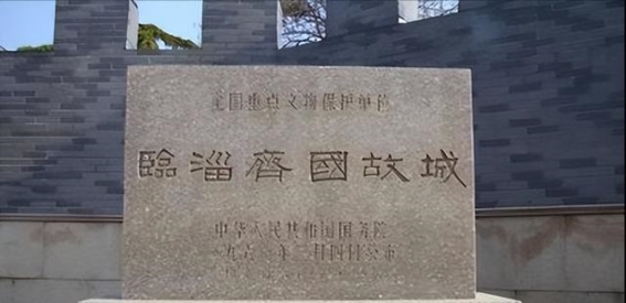 千年古都，战国七雄都城的沧桑巨变