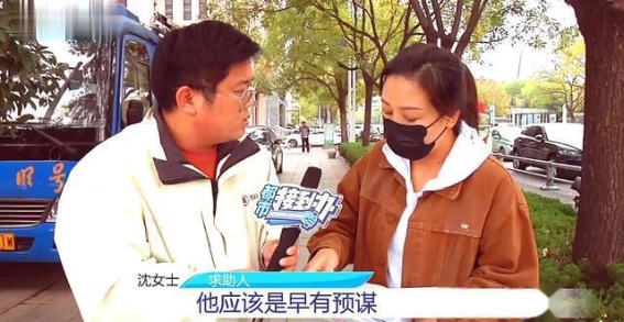 二十年后的隐秘回响：一纸房产证揭开的真相